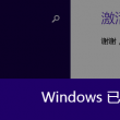 118图库网址百度