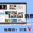 中国彩吧3d排三试机号