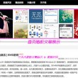 牛彩网首页开奖结果,字谜